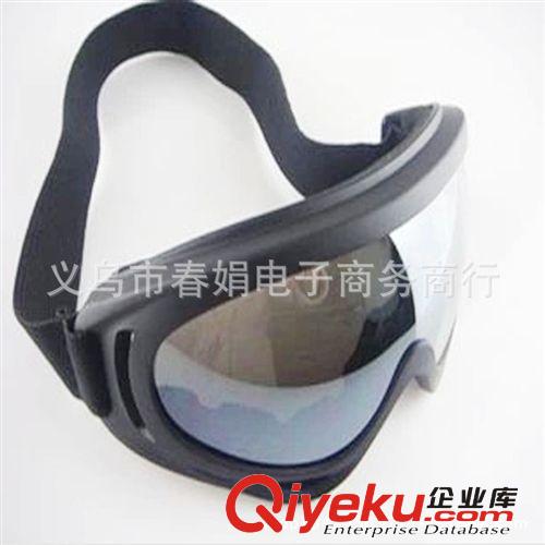 自行車騎行眼鏡 防風(fēng) 眼鏡 護目 鏡 太陽眼鏡原始圖片2