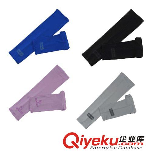 戶外騎行防曬袖套 臂套 透氣吸汗套袖護(hù)臂套