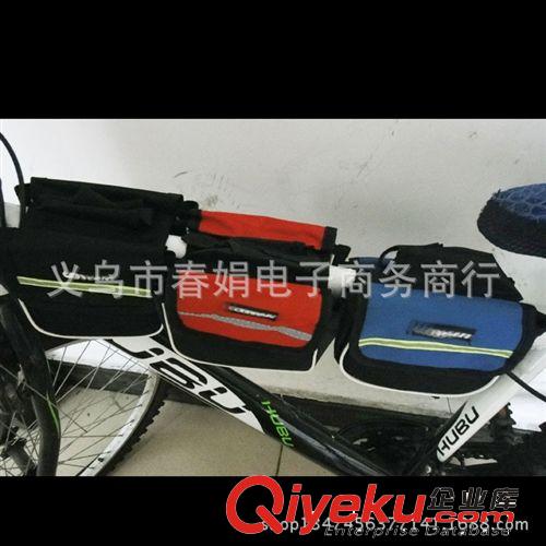 140mm自行車包山地車包前上管包馬鞍包多合一前包 【雙邊包小碼】