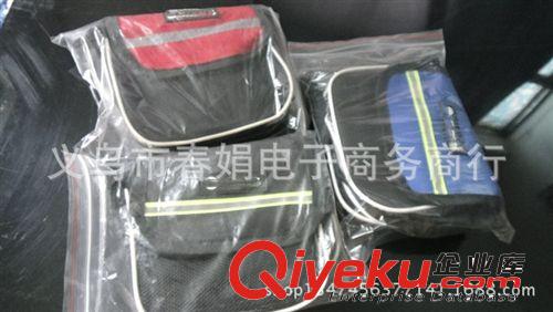 140mm自行車包山地車包前上管包馬鞍包多合一前包 【雙邊包小碼】