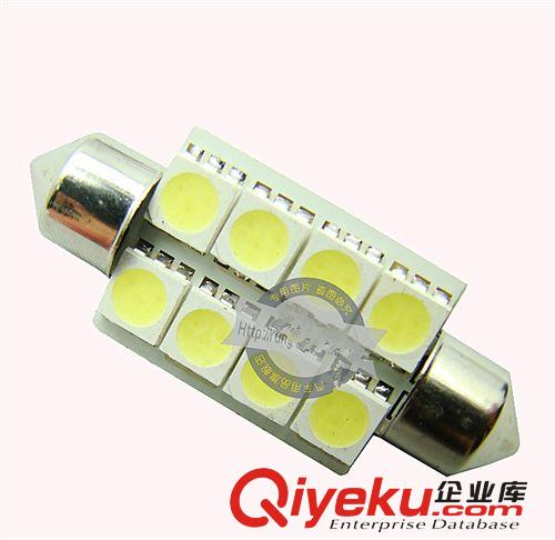 廠家直銷雙尖39mm 5050 8smd汽車led室內閱讀燈 牌照燈 車門燈