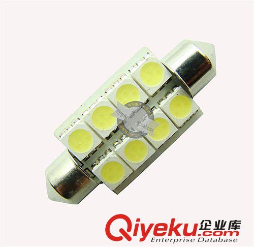 廠家直銷雙尖39mm 5050 8smd汽車led室內閱讀燈 牌照燈 車門燈
