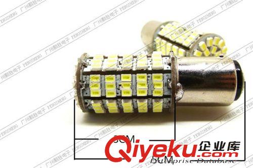 廠家直銷S25 1156 1157 127SMD 1206汽車LED轉向燈 剎車燈倒車燈原始圖片2