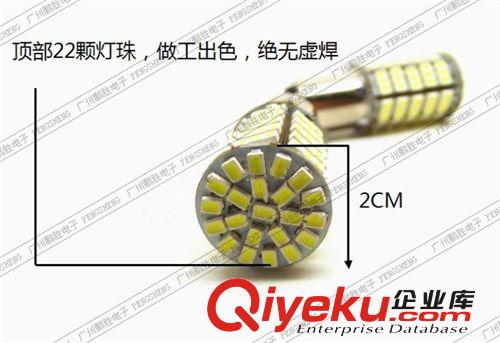 廠家直銷S25 1156 1157 127SMD 1206汽車LED轉向燈 剎車燈倒車燈原始圖片3