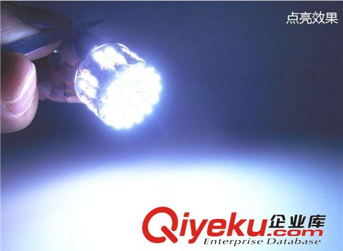 廠家直銷S25 1156 1157 1206 50SMD汽車LED倒車燈 剎車燈 后霧燈