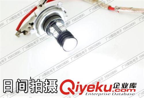 供應(yīng)H4汽車霧燈 CREE(5W)+12smd(5050)大功率LED聚光+散光防霧燈