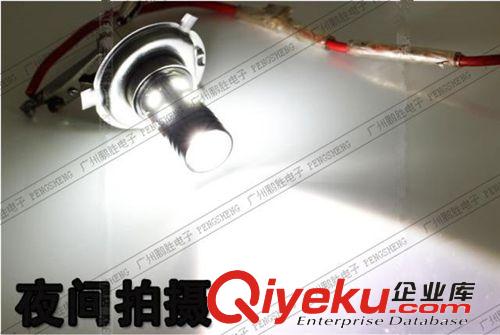 供應(yīng)H4汽車霧燈 CREE(5W)+12smd(5050)大功率LED聚光+散光防霧燈