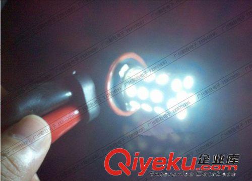 廠家直銷H8 5050前霧燈 27SMD LED爆閃霧燈 汽車防霧燈原始圖片2
