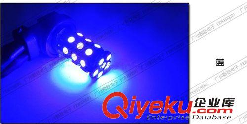 廠家供應霧燈爆閃9005 5050 27smd/led汽車霧燈/led前霧燈原始圖片2