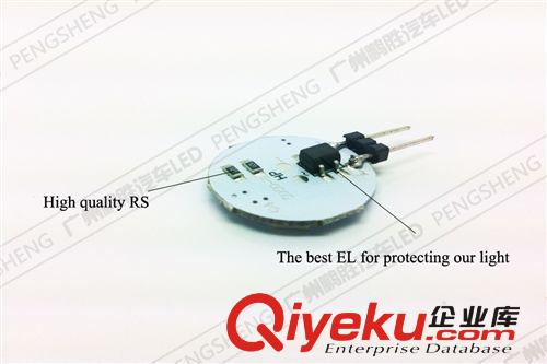 供應(yīng)LED家用燈 G4燈泡 G4 5050 圓形6smd暖白 家用照明小燈泡
