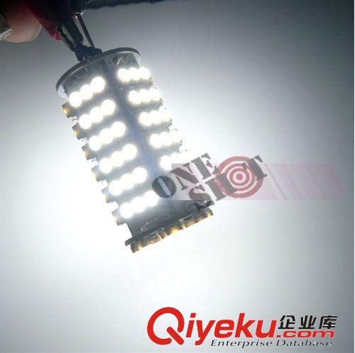 超高度 家用LED G4-3528-120SMD LED節能燈 G4-120顆燈珠 1210