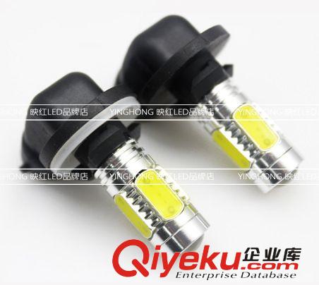 供應(yīng)高亮881大功率led帶透鏡7.5W汽車前霧燈 霧燈燈泡 led防霧燈原始圖片3
