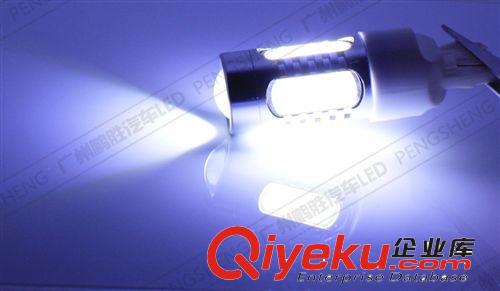 T20大功率led倒車燈 剎車燈 轉向燈 7.5W 流氓倒車燈 汽車led燈