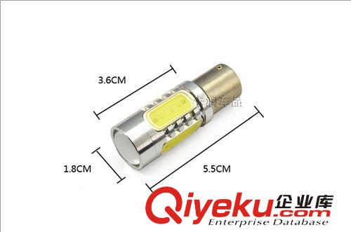 廠家直銷1156/1157大功率7.5W 帶透鏡led倒車燈 剎車燈汽車led燈原始圖片2
