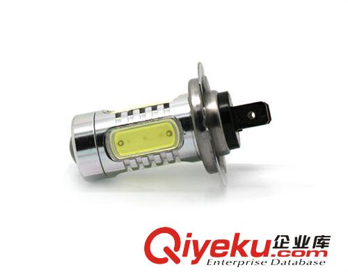 供應H7-7.5W大功率帶透鏡LED霧燈 汽車燈 LED霧燈燈泡12V~24V通用