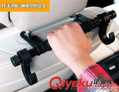 批發 多功能車載掛鉤掛件 汽車創意內飾硬背雙掛鉤 汽車內飾用品