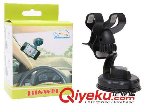 蘋果三星汽車用多功能旋轉(zhuǎn)手機(jī)座 車載雙夾式儀表臺(tái)吸盤手機(jī)支架原始圖片3