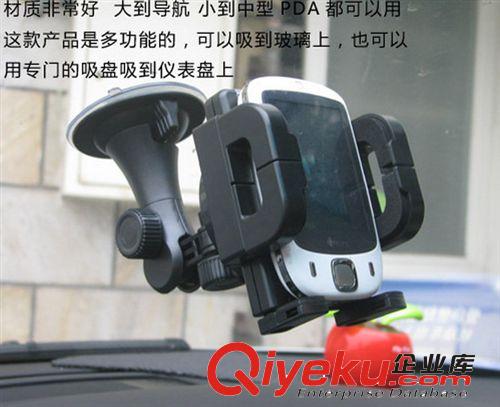 蘋果三星吸盤車載通用手機(jī)支架 關(guān)節(jié)360度旋轉(zhuǎn) 汽車多功能手機(jī)座原始圖片3