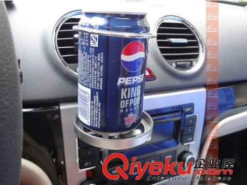 批發(fā)多功能車載飲料水杯架 汽車出風(fēng)口置物架煙缸架 汽車內(nèi)飾用品
