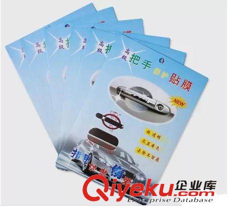 新款 出風(fēng)口多功能杯架飲料架 汽車多功能支架置物架 汽車用品