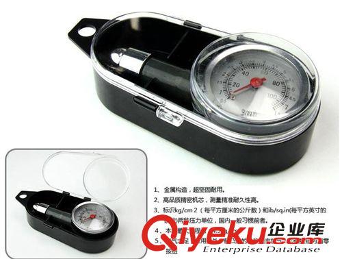 批發 汽車改裝用品 自噴漆進口噴漆膜 內飾改色 汽車輪轂改色噴膜