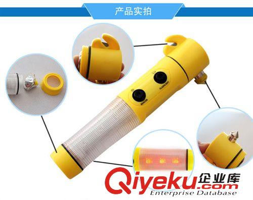 多功能汽車(chē)安全錘 救生逃生錘 車(chē)載破窗器車(chē)用手電筒應(yīng)急燈用品原始圖片3