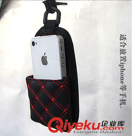 新款紅酒系列汽車內(nèi)飾用品 車載出風(fēng)口手機架置物袋 置物收納袋原始圖片2