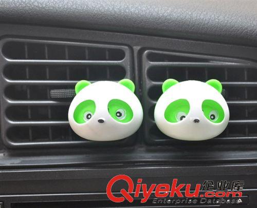 汽車空調(diào)出風(fēng)口香水 卡通可愛熊貓眼睛會(huì)跳的車載香薰香片 一對裝原始圖片3