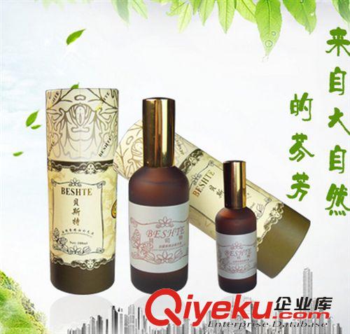 批發(fā)香飄萬家古龍噴霧香水 汽車室內(nèi)去味除臭凈化清新空氣香水