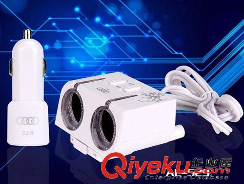 越摯信DC-301車載點煙器一分三帶USB 汽車1拖3分配器充電器插座