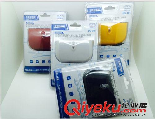 越摯信DC-301車載點煙器一分三帶USB 汽車1拖3分配器充電器插座