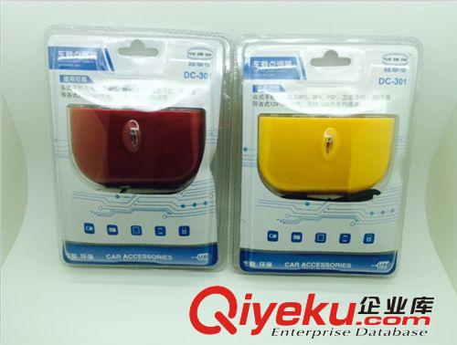 越摯信DC-301車載點煙器一分三帶USB 汽車1拖3分配器充電器插座原始圖片3