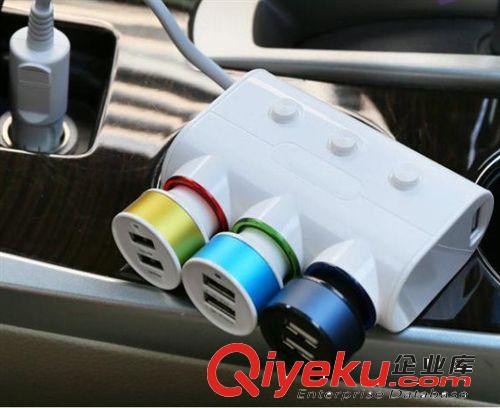 越摯信DC-301車載點煙器一分三帶USB 汽車1拖3分配器充電器插座