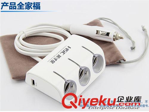 批發(fā) zp英才星汽車充電器分配器一拖三 一分三車載點煙器帶USB原始圖片2