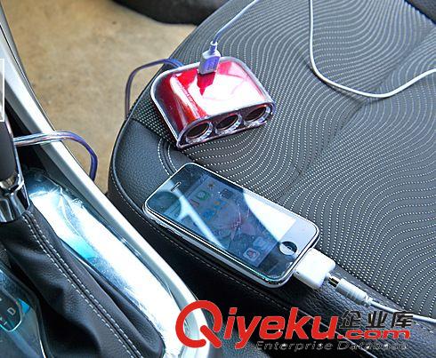 ozio奧舒爾一拖三汽車點煙器帶USB車充 一分三車載充電器轉(zhuǎn)換器原始圖片2