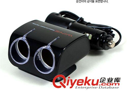 紅酒系列車載點(diǎn)煙器一拖二帶USB充電器 汽車用品超市1分2轉(zhuǎn)換器原始圖片2