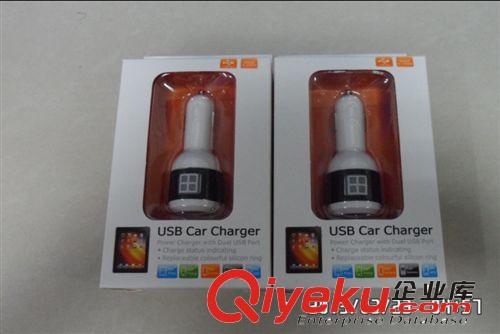 多功能 車用手機充電器 六合一 {wn}USB數據伸縮線 手機充電線