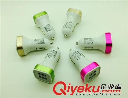 汽車用品雙USB蘋果三星手機車充 車載充電器配三合一彈簧伸縮線原始圖片3
