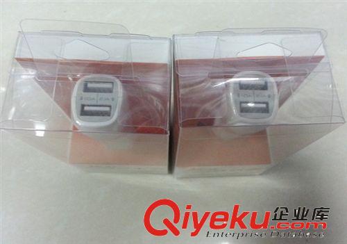 蘋果三星車載手機充電器 手機{wn}車充 雙usb車充 2A 車載充電器原始圖片3