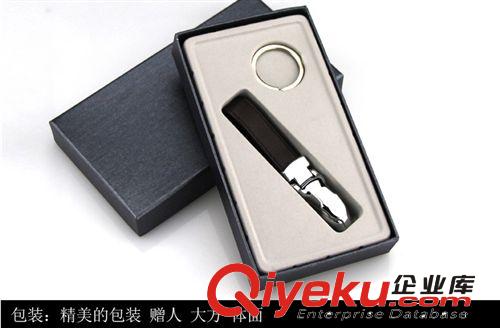 {jd1}zp 男士汽車鑰匙扣 鑰匙鏈 gdzp鑰匙鏈 車載鑰匙扣原始圖片2