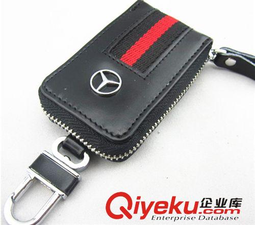 廠家供應 汽車用車標鑰匙包 zp鑰匙包 透明露窗設計 車標鑰匙包原始圖片3