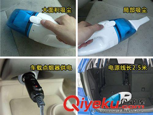 12V吸塵器 車載車用吸塵器 迷你干濕兩用吸塵器 汽車吸塵器原始圖片3