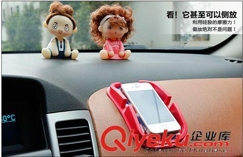 汽車用多功能防滑墊 物品止滑墊 車載手機防護墊 汽車內飾用品原始圖片2