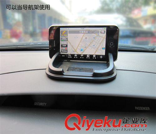 zp車載手機支架 汽車用品多功能硅膠防滑墊 儀表臺置物架防護墊