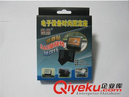 360度超強防滑墊 手機支架 {wn}硅膠 車載手機座 GPS360導航架原始圖片2