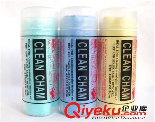 車(chē)用護(hù)理品 大號(hào)鹿皮毛巾 擦車(chē)巾 鹿皮毛巾 車(chē)用洗車(chē)毛巾原始圖片2