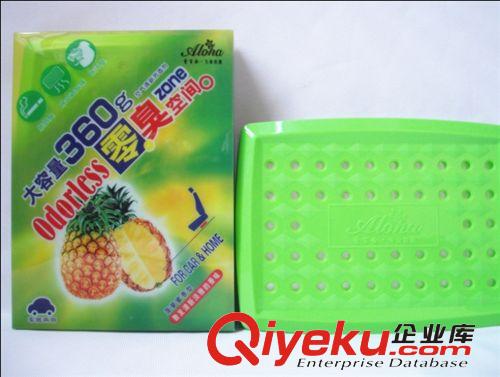 汽車(chē)香膏 零臭空間360g大容量系列香膏 芳香持久除味 車(chē)用香膏原始圖片3