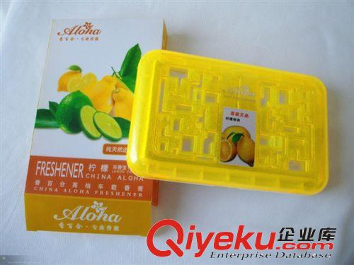 汽車內(nèi)飾用品 香百合車香寶香膏 家車兩用 空氣凈化除味 車用香膏原始圖片3