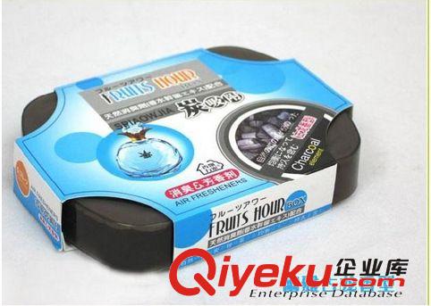 汽車固體香水 車用香膏 除臭去味 車載香膏 內飾芳香劑 車用香膏
