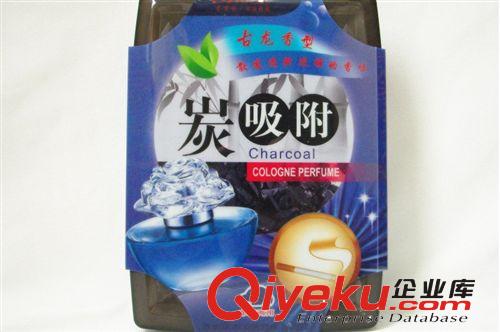車用香膏 大容量360克碳吸附 除煙臭除異味 芳香清 車載碳吸附原始圖片2